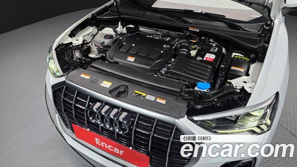 Audi Q3 2022, фото 6