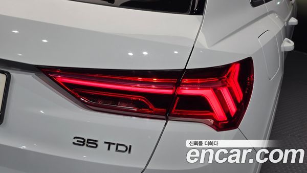 Audi Q3 2022, фото 9