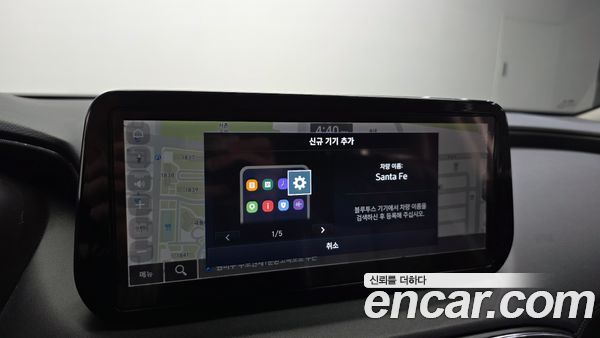 Hyundai Santa Fe 2021, фото 22