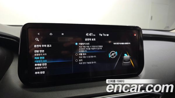 Hyundai Santa Fe 2021, фото 23