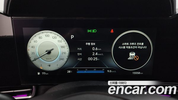 Hyundai Elantra 2021, фото 11