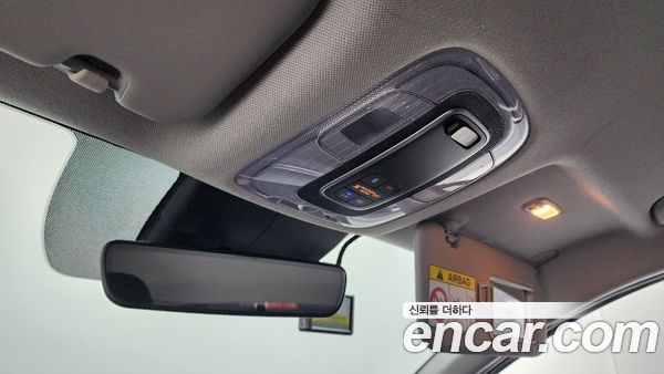 Hyundai Elantra 2021, фото 22