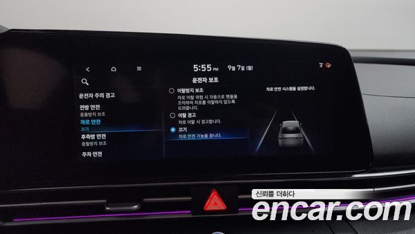Hyundai Elantra 2021, фото 30