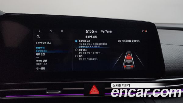 Hyundai Elantra 2021, фото 33