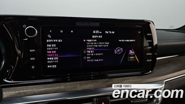Kia K5 2021, фото 22