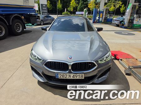 BMW 8 Series 2022