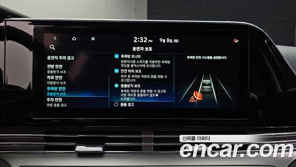 Hyundai Grandeur 2022, фото 24