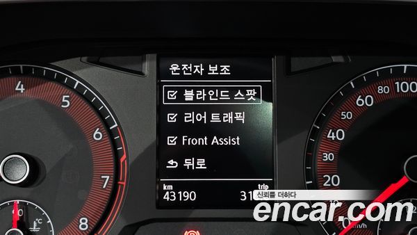 Volkswagen Jetta 2020, фото 16