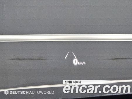 Hyundai Palisade 2021, фото 18