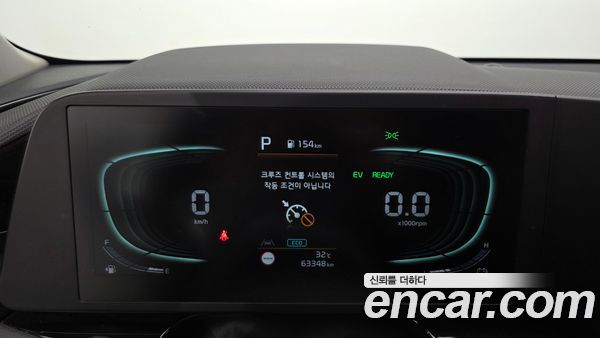 Kia Niro 2022, фото 11