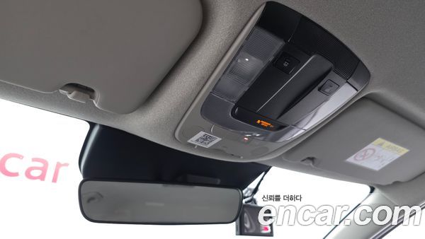 Kia Niro 2022, фото 24