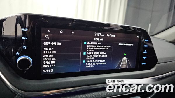 Hyundai Sonata 2022, фото 15
