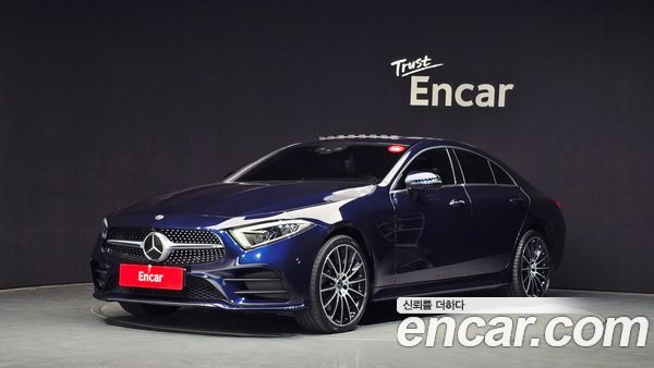 Mercedes-Benz CLS 2020