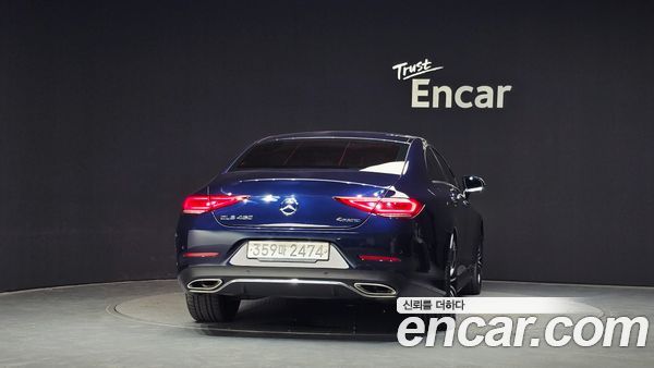 Mercedes-Benz CLS 2020, фото 4