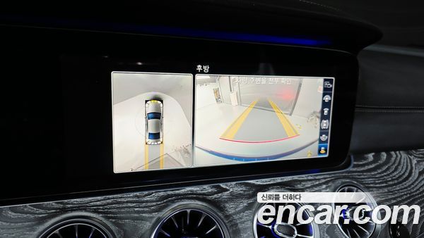 Mercedes-Benz CLS 2020, фото 21