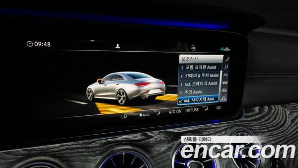 Mercedes-Benz CLS 2020, фото 29