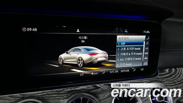 Mercedes-Benz CLS 2020, фото 30
