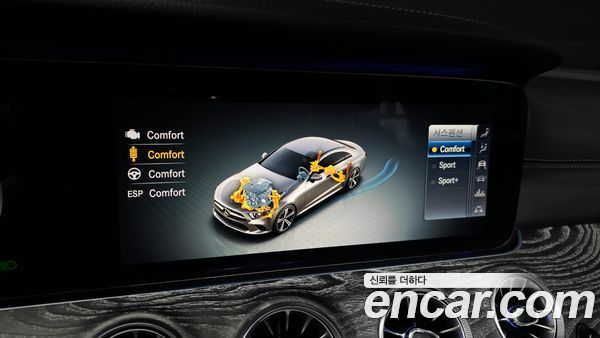 Mercedes-Benz CLS 2020, фото 32