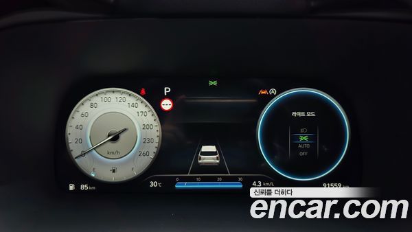 Hyundai Palisade 2023, фото 11