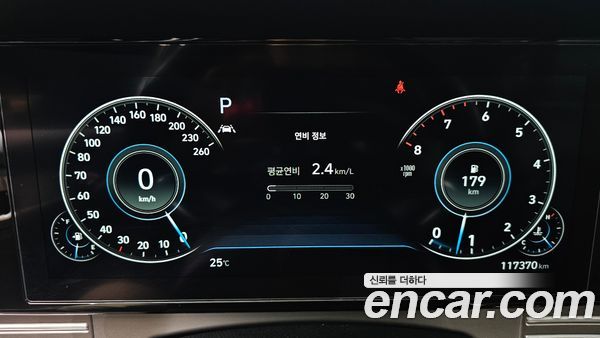 Hyundai Grandeur 2020, фото 8