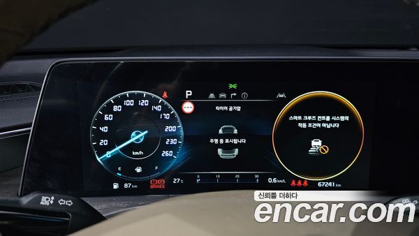 Kia K8 2023, фото 11