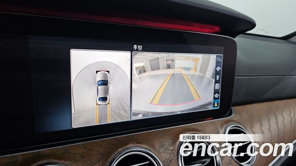 Mercedes-Benz E-Class 2020, фото 21