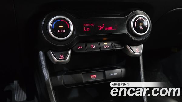 Kia Picanto 2023, фото 11