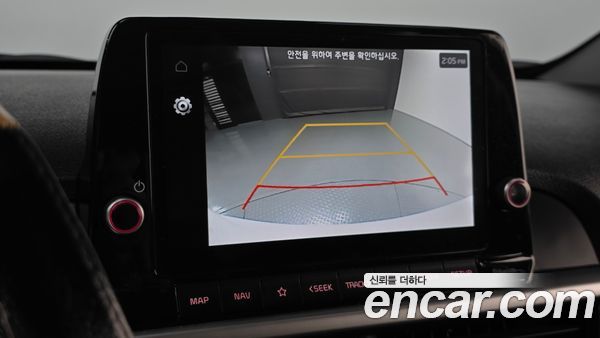 Kia Picanto 2023, фото 15