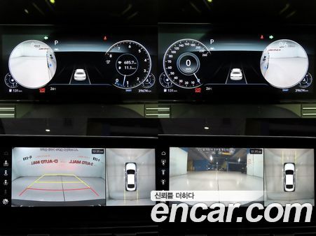 Hyundai Grandeur 2022, фото 16