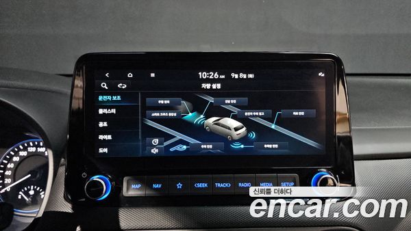 Hyundai Kona 2022, фото 20