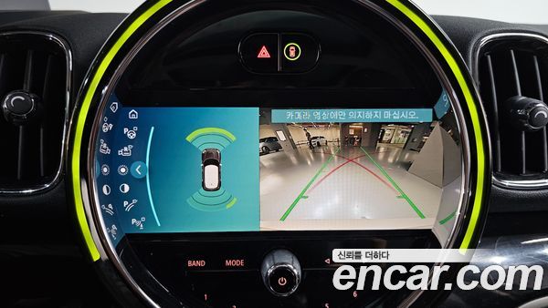 MINI COUNTRYMAN 2024, фото 20