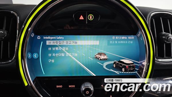 MINI COUNTRYMAN 2024, фото 21