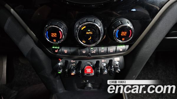MINI COUNTRYMAN 2024, фото 29