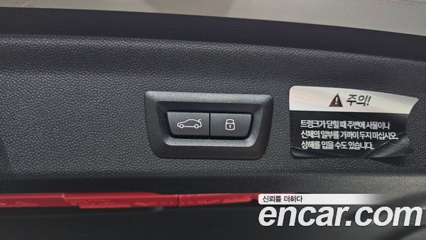 MINI COUNTRYMAN 2024, фото 35