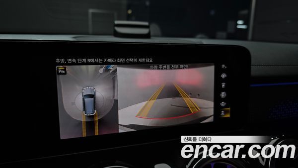 Mercedes-Benz EQB 2022, фото 20