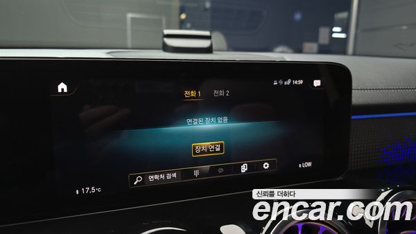Mercedes-Benz EQB 2022, фото 21