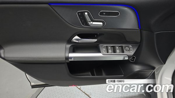 Mercedes-Benz EQB 2022, фото 14