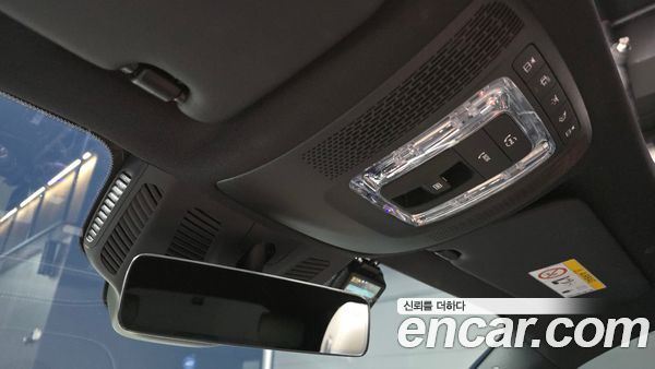 Mercedes-Benz EQB 2022, фото 27