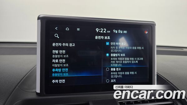 Hyundai Casper 2023, фото 29