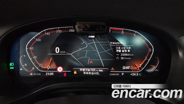 BMW X3 2022, фото 6