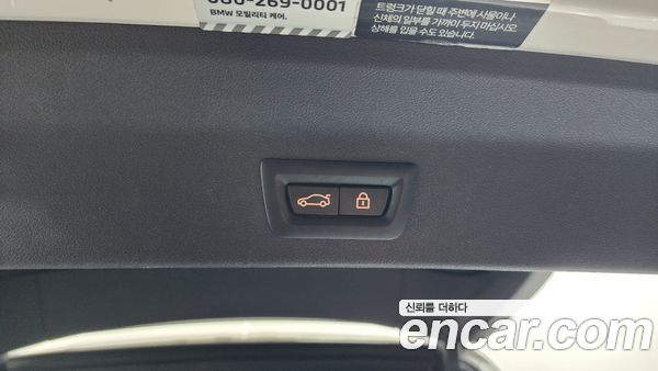 BMW X3 2022, фото 17