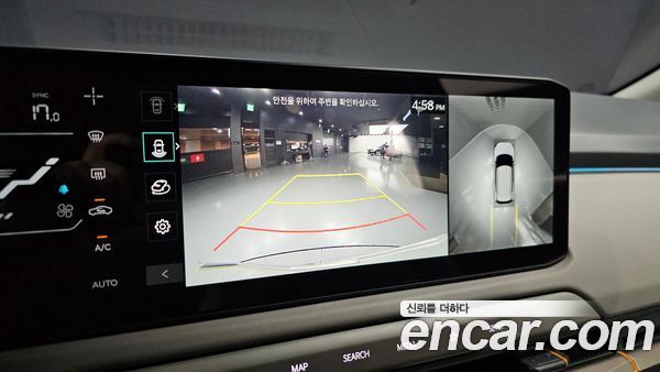 Kia EV3 2026, фото 19