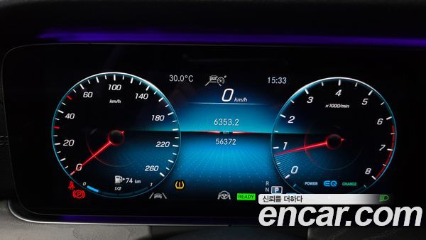 Mercedes-Benz CLS 2021, фото 11