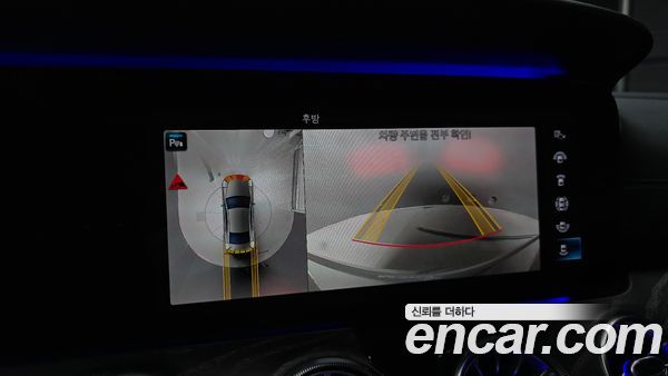 Mercedes-Benz CLS 2021, фото 20