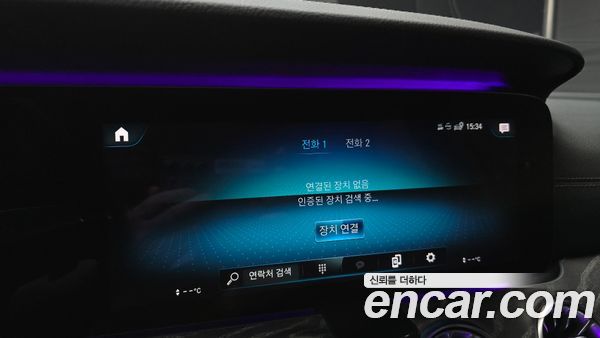 Mercedes-Benz CLS 2021, фото 22
