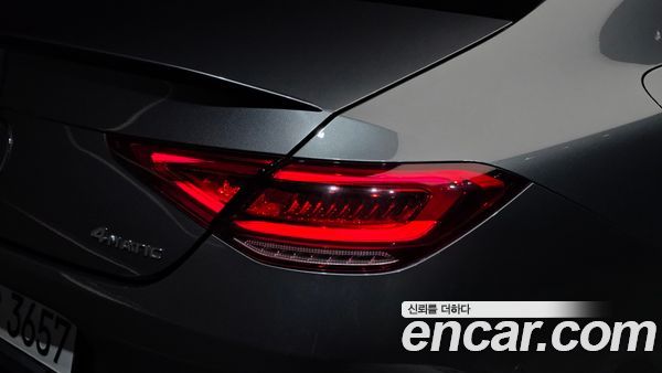 Mercedes-Benz CLS 2021, фото 9