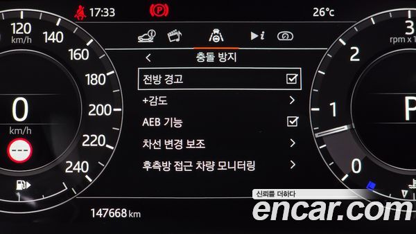 Land Rover Range Rover Sport 2022, фото 20