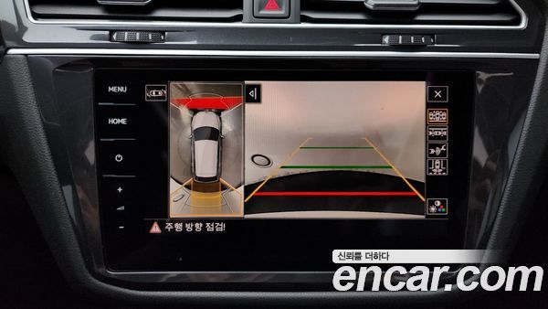 Volkswagen Tiguan 2024, фото 20