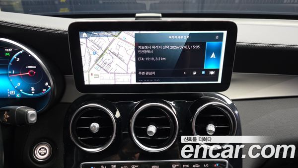 Mercedes-Benz GLC 2022, фото 19