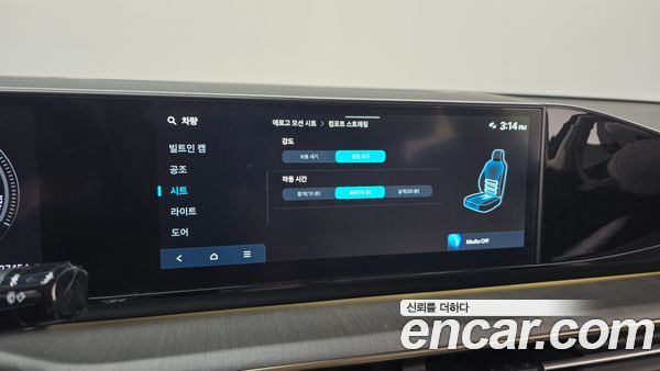 Hyundai Grandeur 2024, фото 31